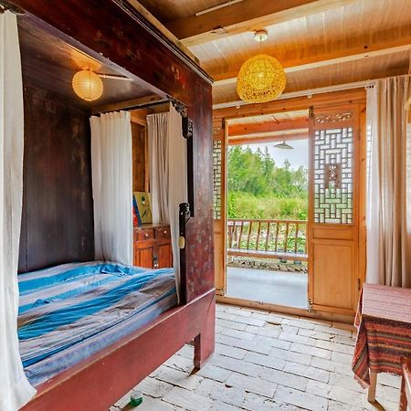 Xidi Kunlun International Hostel Yi (Anhui) Екстериор снимка