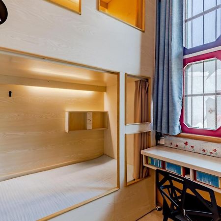 Xidi Kunlun International Hostel Yi (Anhui) Екстериор снимка