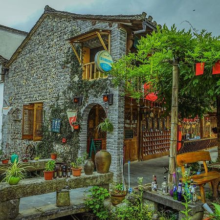 Xidi Kunlun International Hostel Yi (Anhui) Екстериор снимка