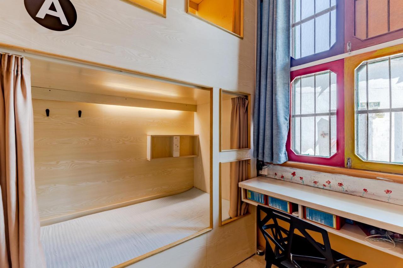 Xidi Kunlun International Hostel Yi (Anhui) Екстериор снимка
