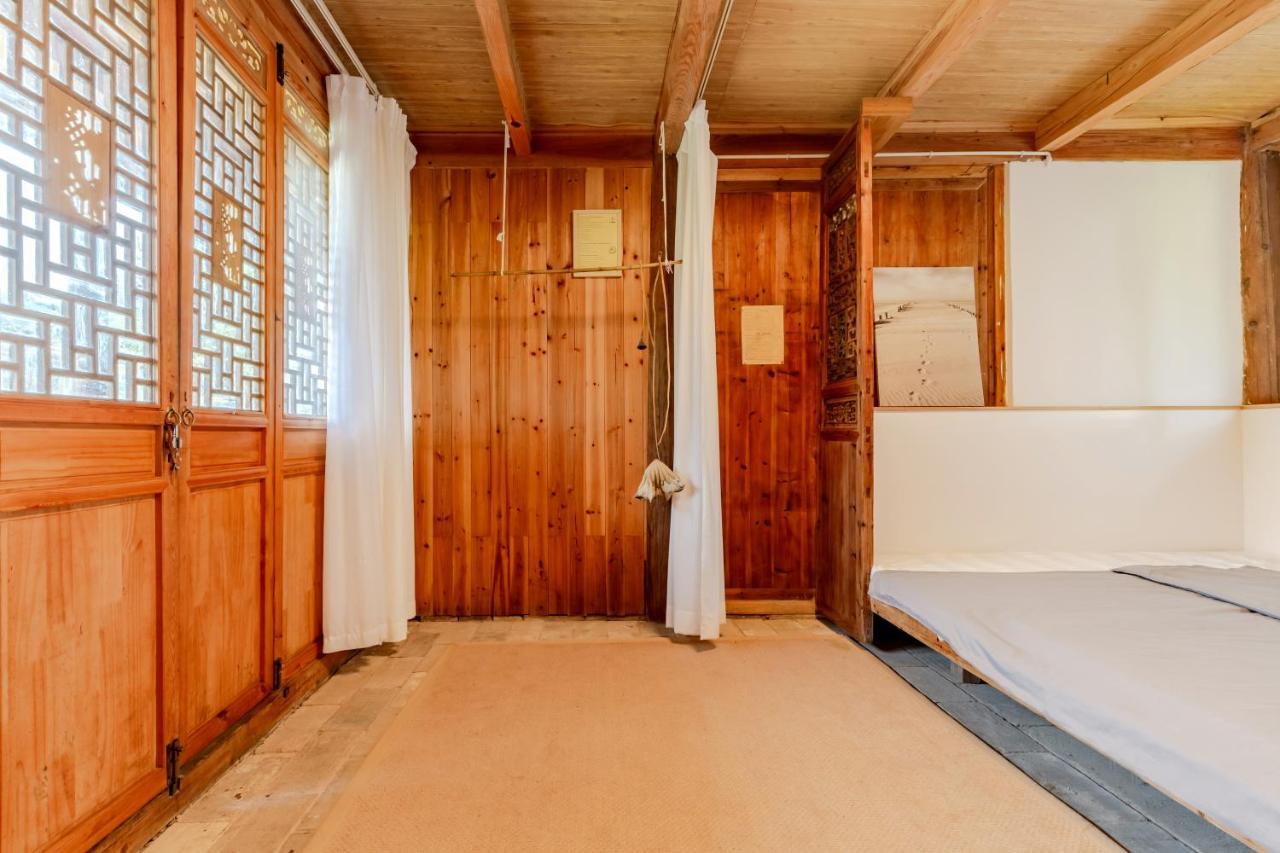 Xidi Kunlun International Hostel Yi (Anhui) Екстериор снимка