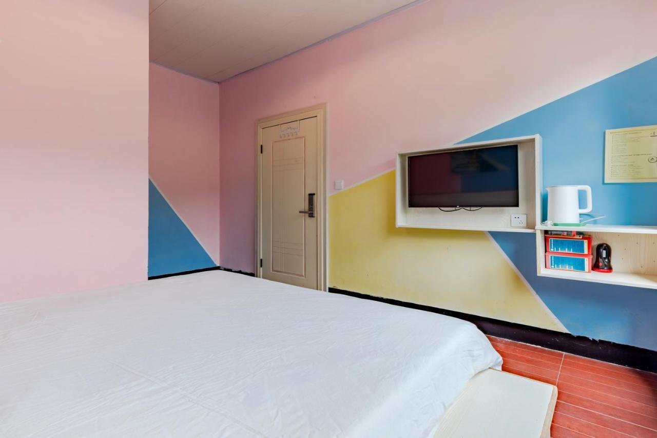 Xidi Kunlun International Hostel Yi (Anhui) Екстериор снимка