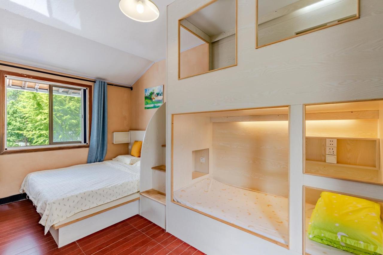 Xidi Kunlun International Hostel Yi (Anhui) Екстериор снимка
