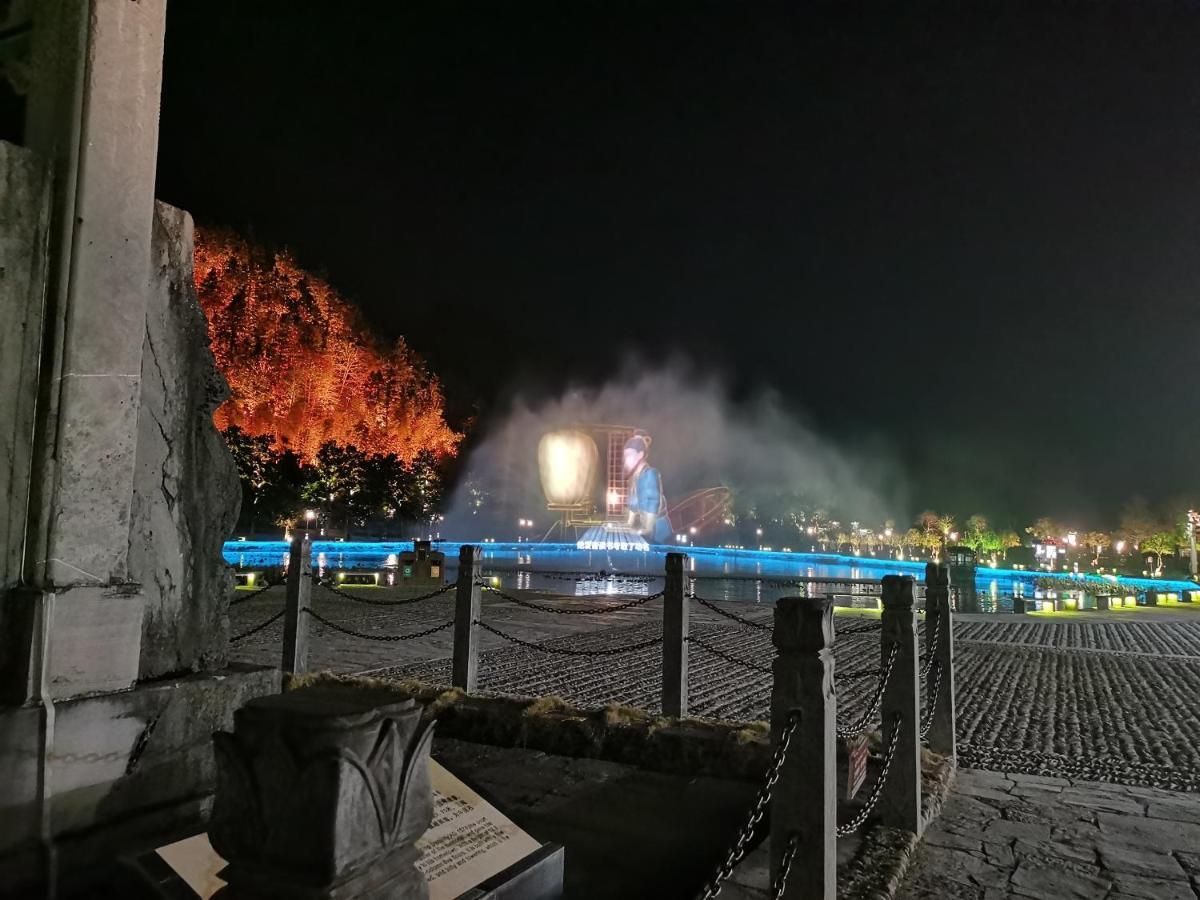 Xidi Kunlun International Hostel Yi (Anhui) Екстериор снимка