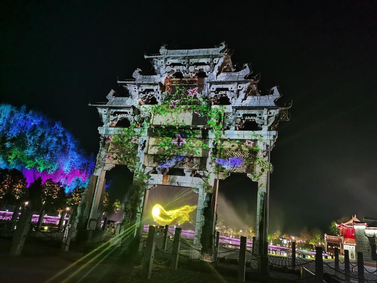 Xidi Kunlun International Hostel Yi (Anhui) Екстериор снимка