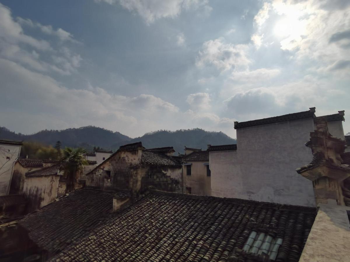 Xidi Kunlun International Hostel Yi (Anhui) Екстериор снимка