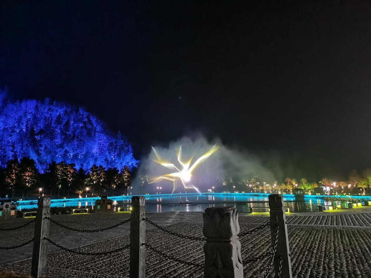 Xidi Kunlun International Hostel Yi (Anhui) Екстериор снимка