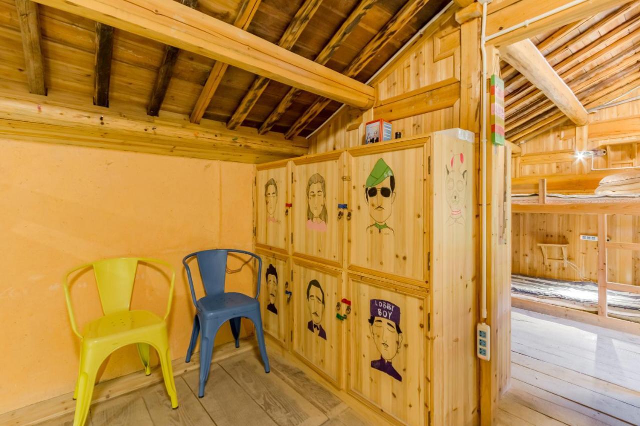 Xidi Kunlun International Hostel Yi (Anhui) Екстериор снимка