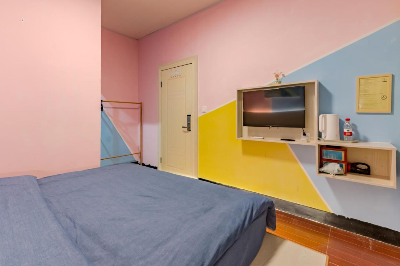 Xidi Kunlun International Hostel Yi (Anhui) Екстериор снимка