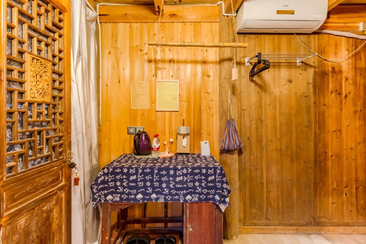 Xidi Kunlun International Hostel Yi (Anhui) Екстериор снимка